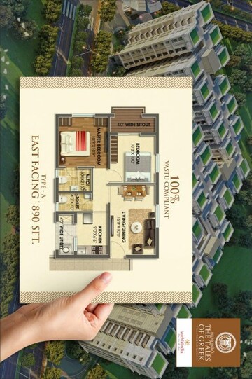 Master Plan in 2 BHK Apartment at Suchirindia The Tales of Greek, Shamshabad – for Sale