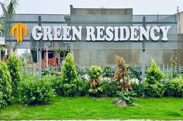  Plot – Exterior View View at Kharar Road - for Sale