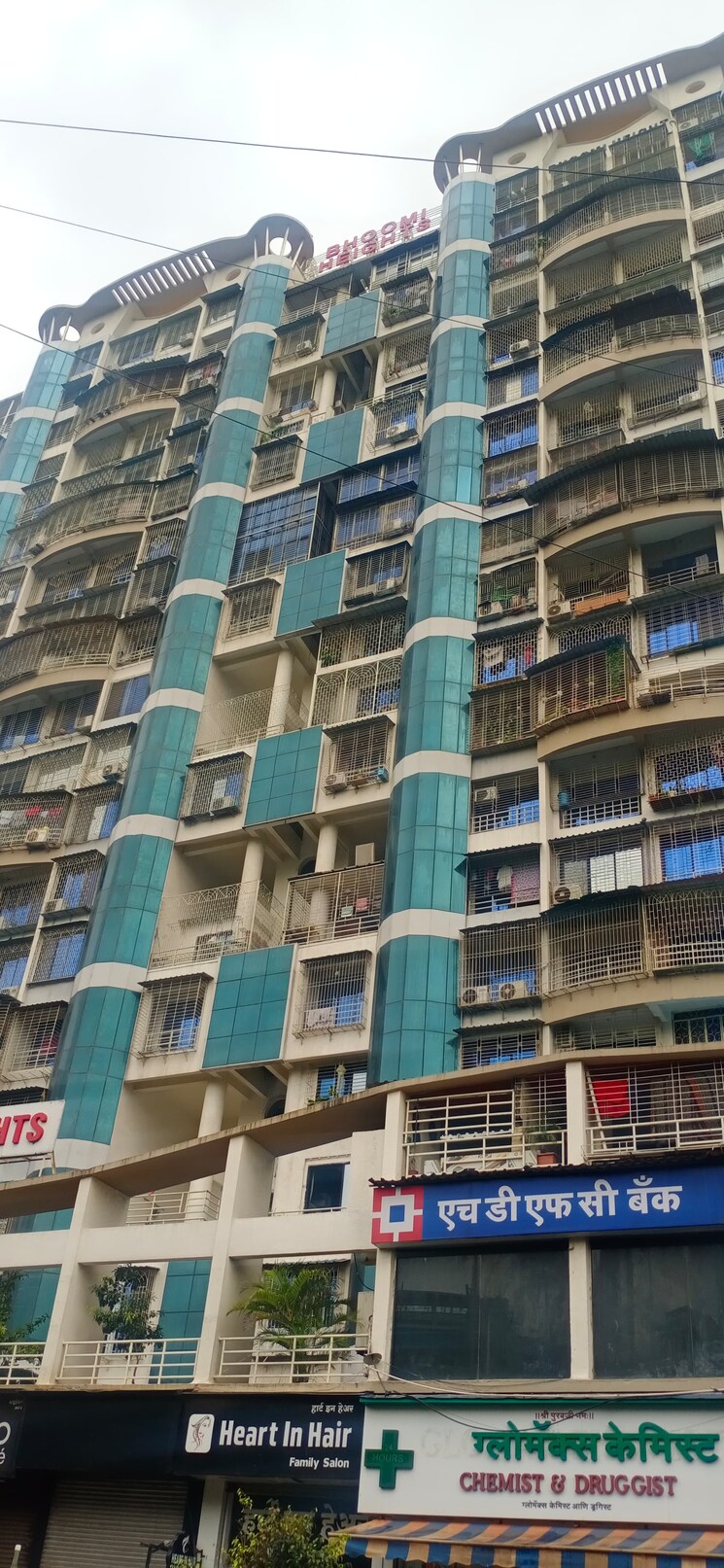 Exterior View, gajra-bhoomi-heights 3 Bedroom 1450 Sq.Ft. Apartment In Kharghar Navi Mumbai 9383097