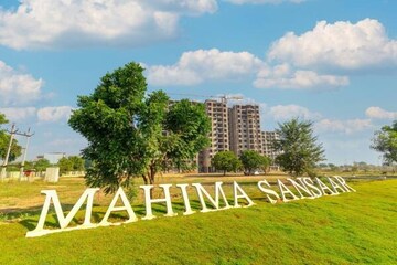 3 BHK Apartment – Exterior View View at Mahima Sansaar, Tonk Road - for Sale