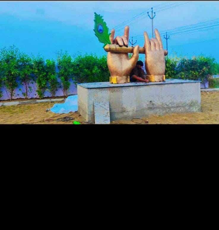 Plot For Sale in Radharani Township 