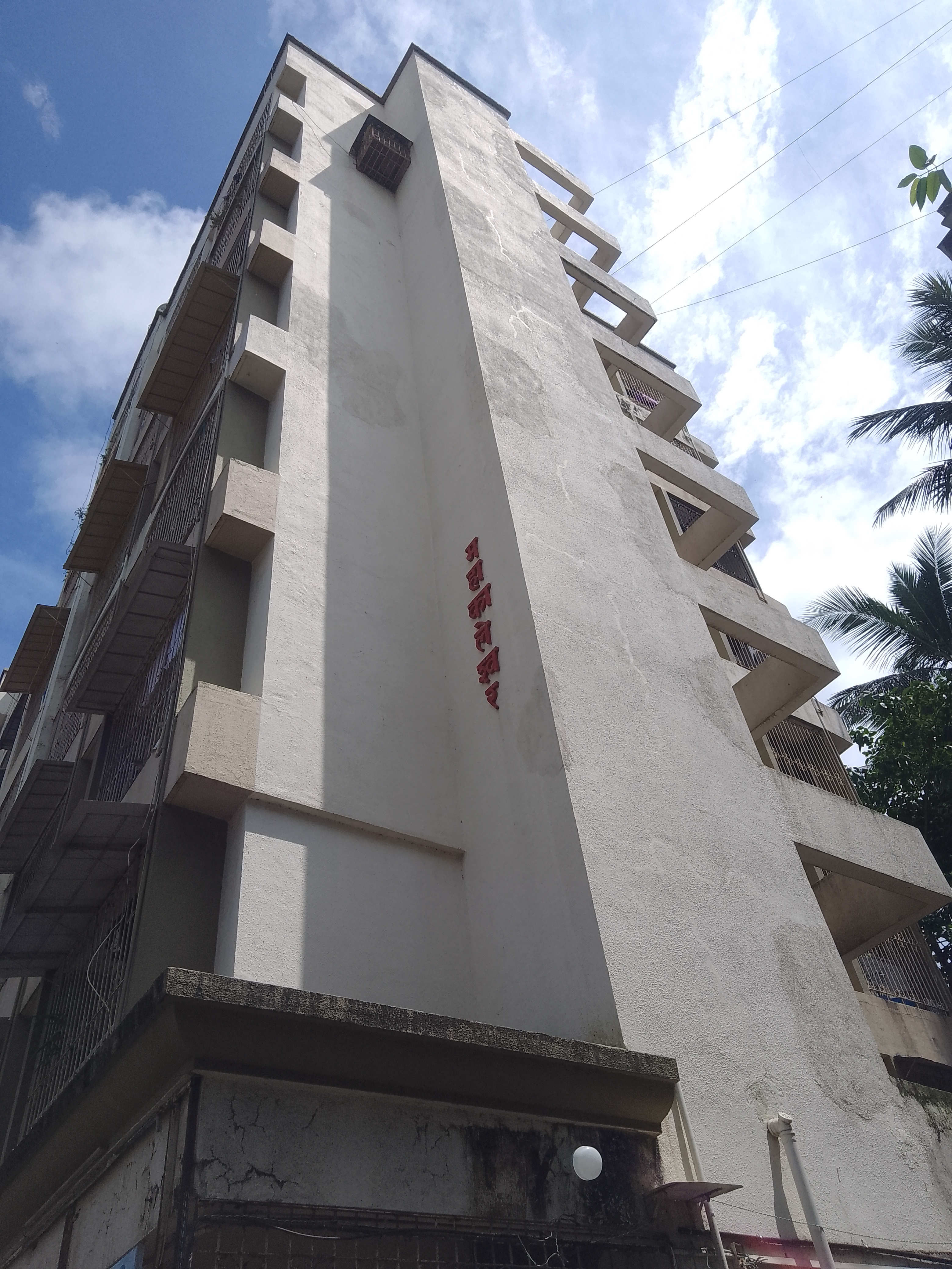1 BHK Apartment For Rent in Mahakaleshwar Apartment