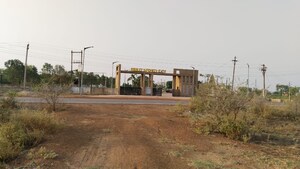  Plot For Sale in Amleser