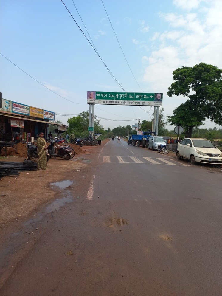 Other, amleser  2600 Sq.Ft. Plot In Amleser Raipur 9384330