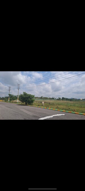  Plot For Sale in Kanakapura