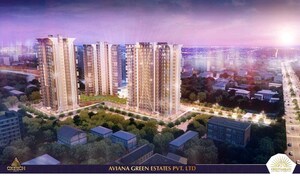 3 BHK Apartment – Exterior View View at Oxirich Chintamani, Sector 103 - for Sale