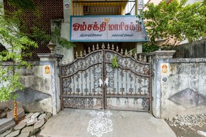 4 BHK Independent House – Exterior View View at Kk Nagar - for Sale