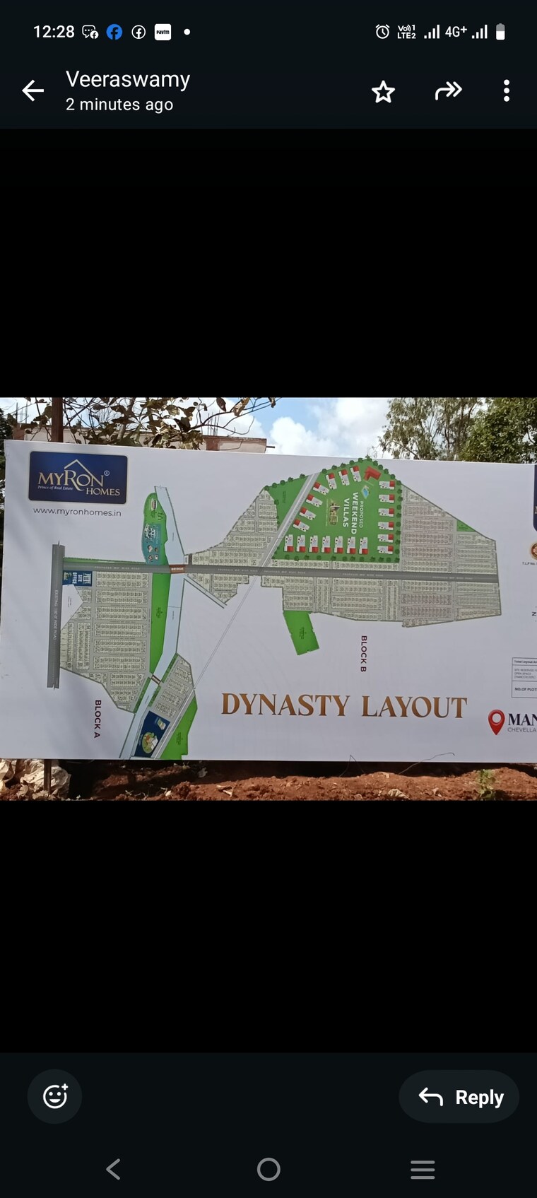 Exterior View, manneguda  300 Sq.Yd. Plot In Manneguda Hyderabad 9385151