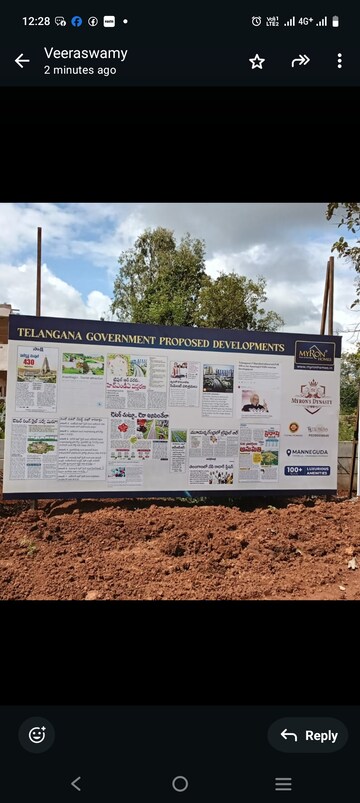  Plot – Exterior View View at Manneguda - for Sale