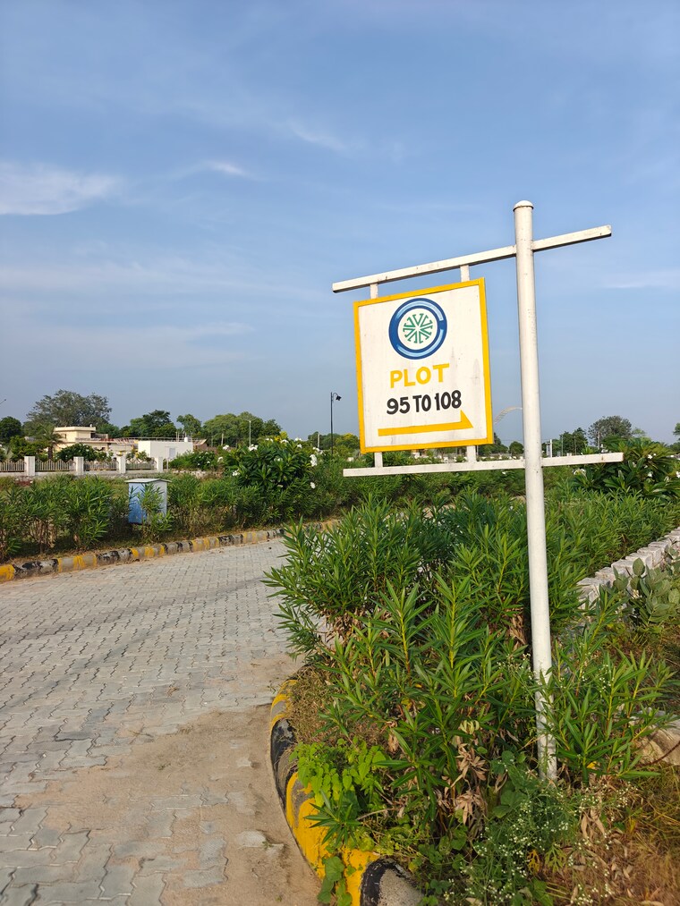 Exterior View, vrb-the-golden-city  111 Sq.Yd. Plot In Khatwara Jaipur 9385441