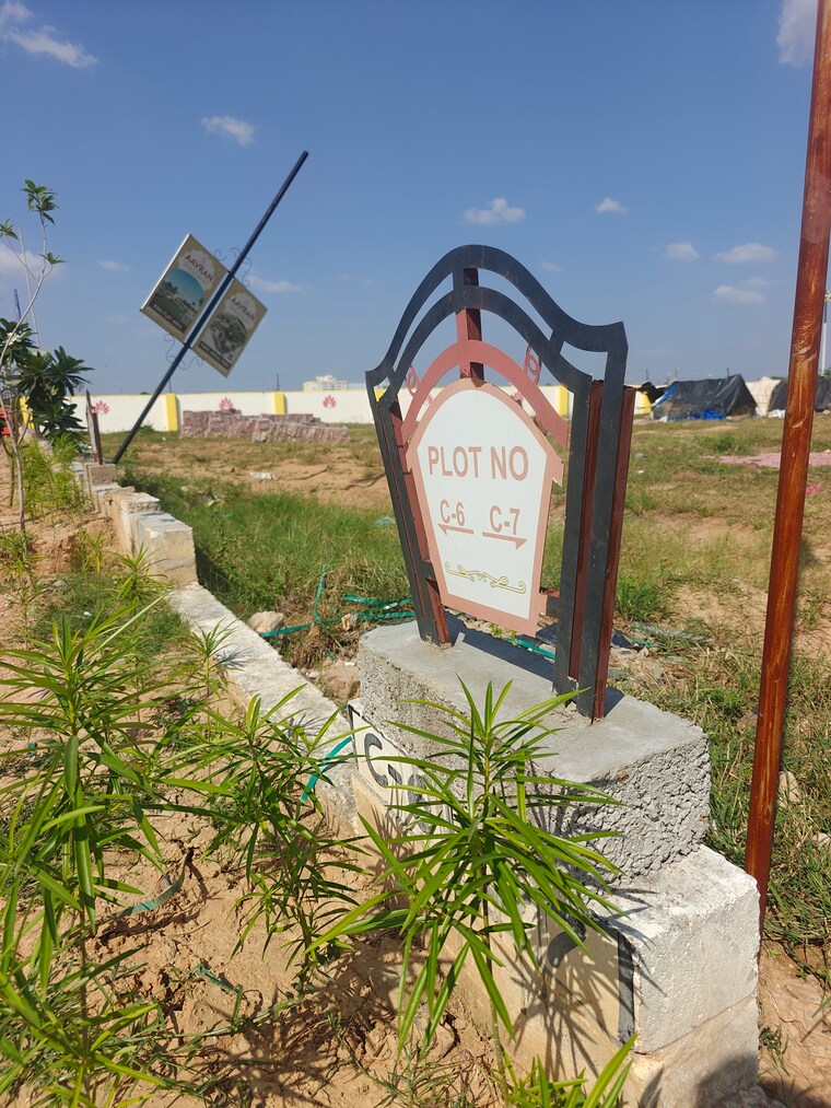 Exterior View, jagatpura  111 Sq.Yd. Plot In Jagatpura Jaipur 9385793