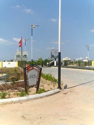  Plot – Exterior View View at Jagatpura - for Sale