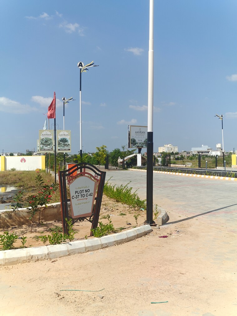 Exterior View, jagatpura  111 Sq.Yd. Plot In Jagatpura Jaipur 9385793