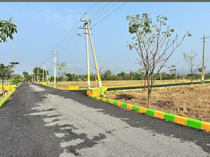  Plot For Sale in Kanakapura