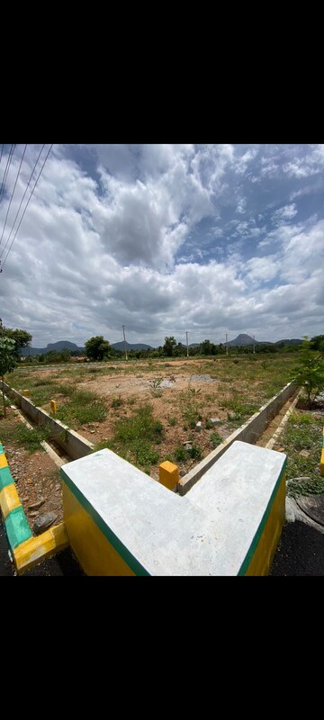  Plot For Sale in Kanakapura