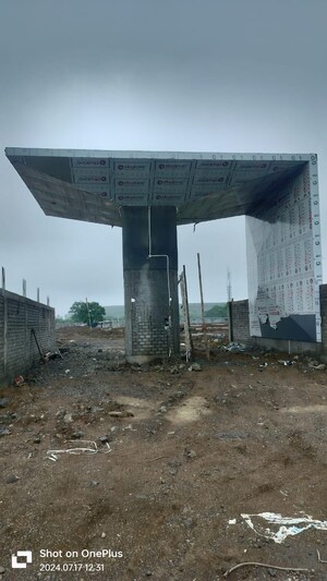  Plot For Sale in Ringnodiya