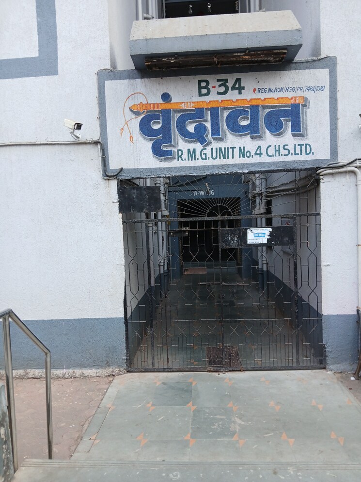 Exterior View, vrindavan-chs-goregaon 1 Bedroom 530 Sq.Ft. Apartment In Goregaon East Mumbai 9387281