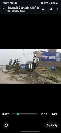 Plot For Sale in Akhari