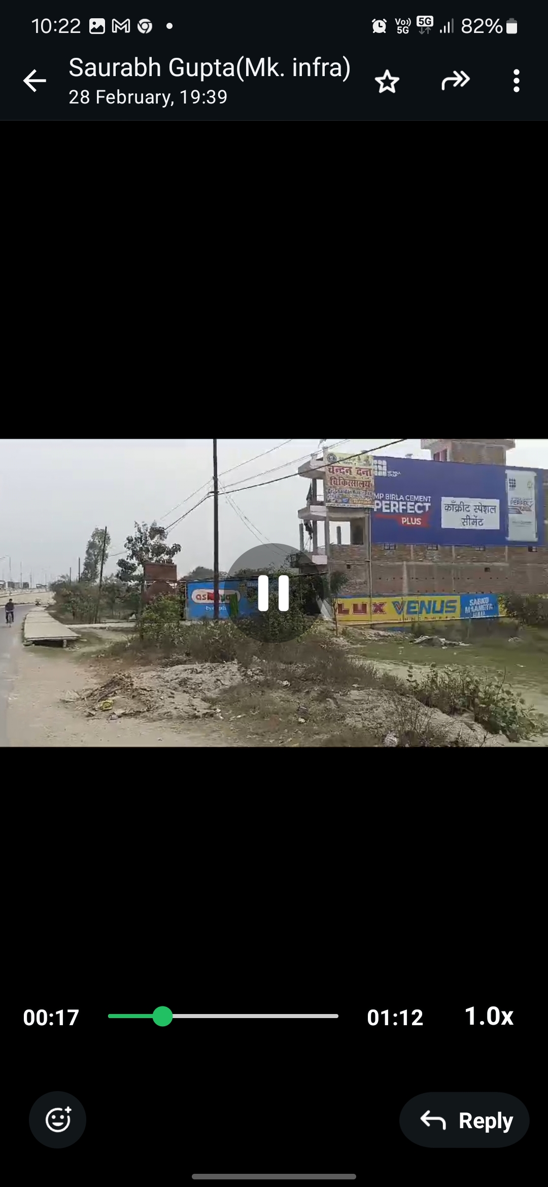 Plot For Sale in Akhari