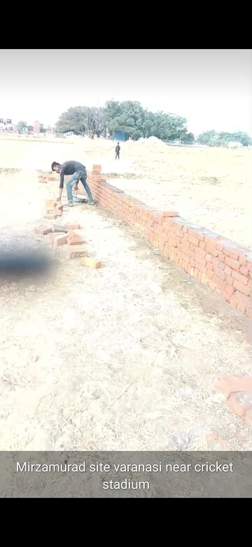  Plot For Sale in Chitaipur