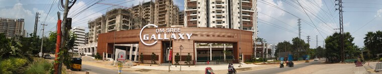 Exterior View, om-sree-gallaxy 2 Bedroom 1285 Sq.Ft. Apartment In Kompally Hyderabad 9387599