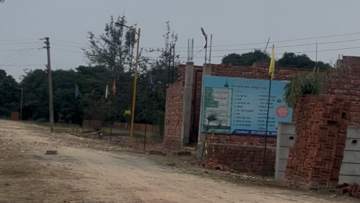  Plot – Exterior View View at Kanker Khera - for Sale