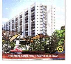 2 BHK Apartment For Sale in Advitya Homes