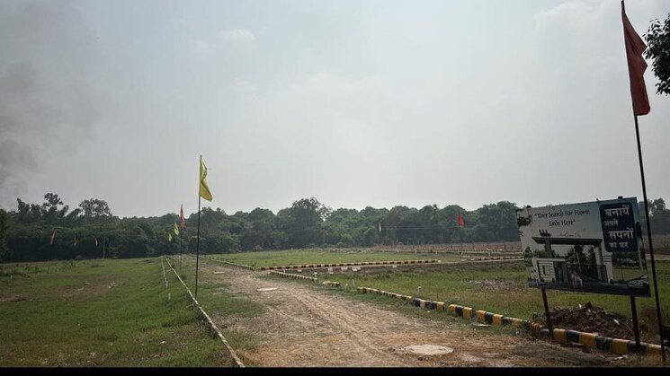undefined, canum-vip-enclave  100 Sq.Yd. Plot In Central Derabassi Chandigarh 9387877