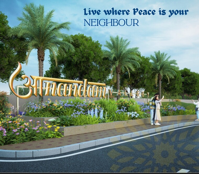 Exterior View, barsana  150 Sq.Yd. Plot In Barsana Mathura 9388130