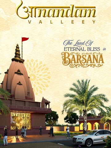  Plot – Exterior View View at Barsana - for Sale