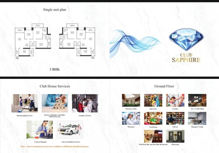 Floor Plan, besa pipla rd 4 Bedroom 1885 Sq.Ft. Independent House In Besa Pipla rd Nagpur 9388397