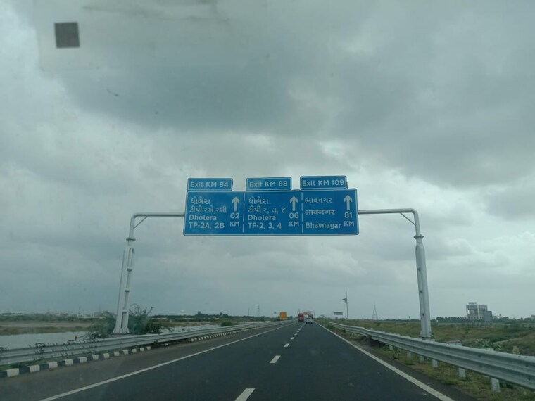 Exterior View, kasindra  571 Sq.Yd. Plot In Kasindra Ahmedabad 9388703