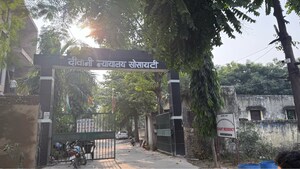  Plot – Exterior View View at Advocate Residency, Pi Greater Noida - for Sale