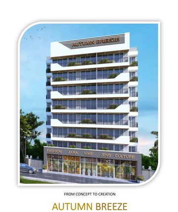 1 BHK Apartment – Exterior View View at Autumn Breeze, Ulwe - for Sale