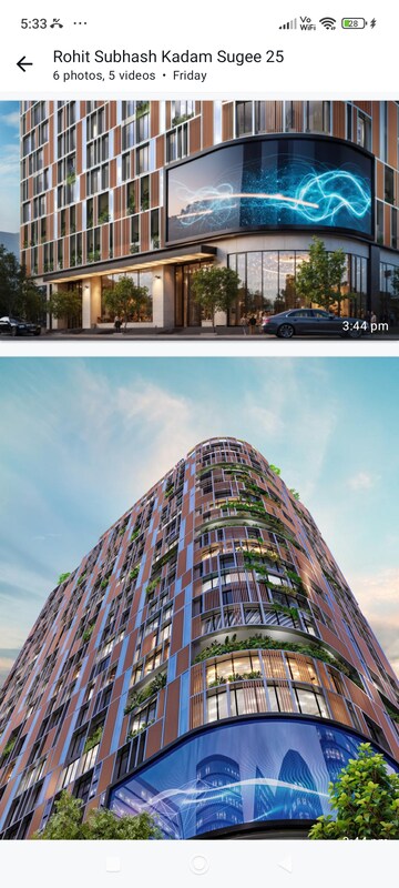  Office Space – Exterior View View at I Block Bkc - for Sale