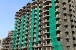 Master Plan in 4 BHK Apartment at Emerald Anmol, Sector 88 – for Sale