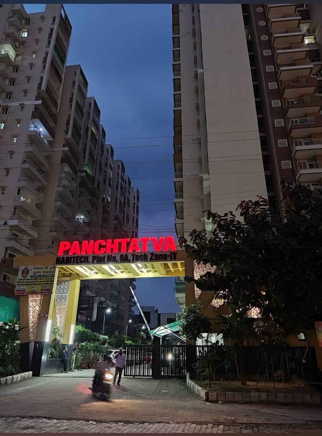 2 BHK + Study Room Apartment For Rent in Habitech Panch Tatva