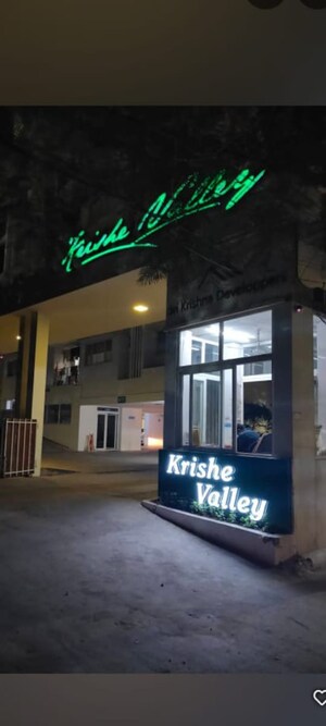 3 BHK Apartment – Exterior View View at Sri Krishna Krishe Valley, Banjara Hills - for Sale