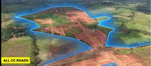  Plot – Exterior View View at Chevalla - for Sale