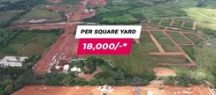 Plot For Sale in Chevella Vikarabad Highwa