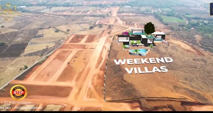 Exterior View, chevalla  183 Sq.Yd. Plot In Chevalla Hyderabad 9390375