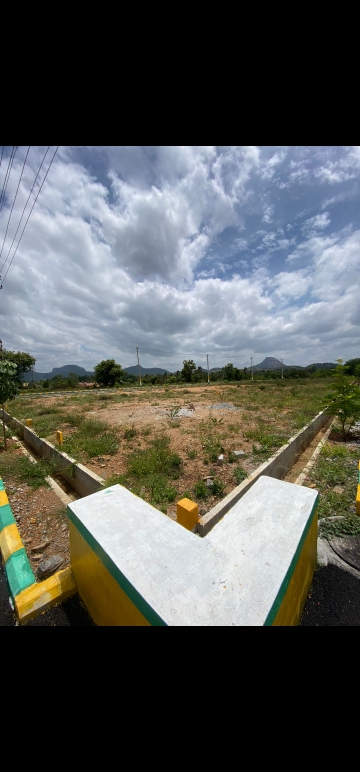 Plot For Sale in Kanakapura