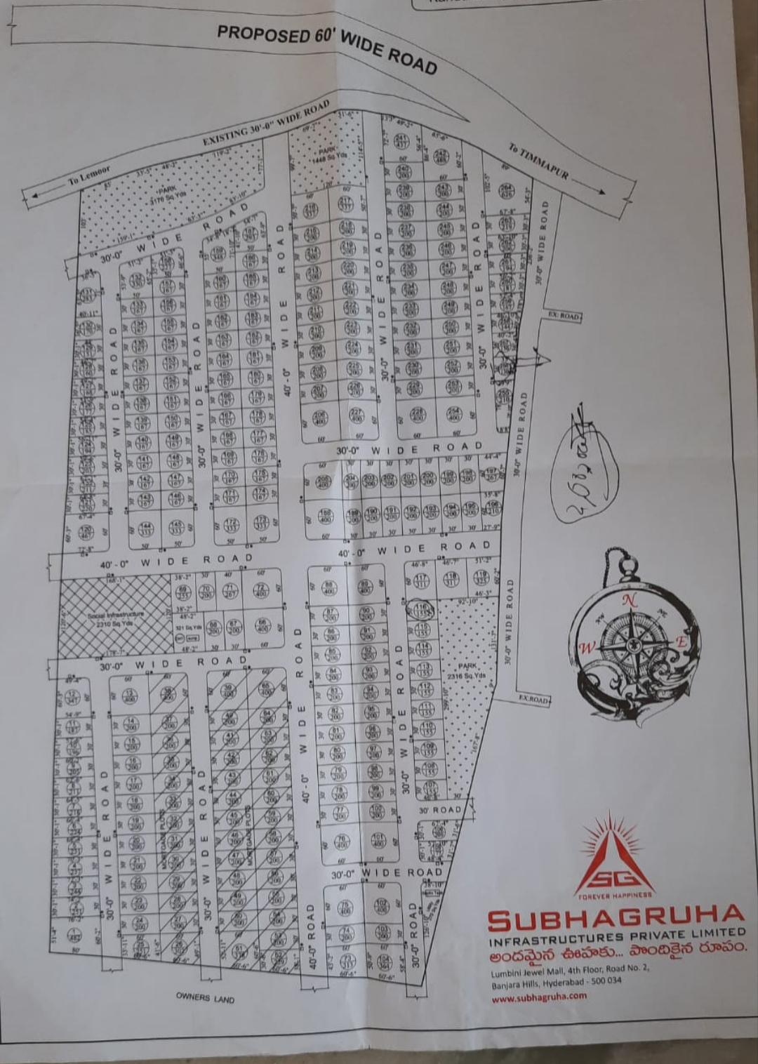 Plot For Sale in Subhagruha Sukrithi Sahithi