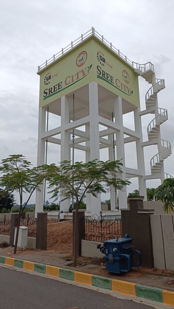  Plot – Exterior View View at SR Sree City, Agapally - for Sale