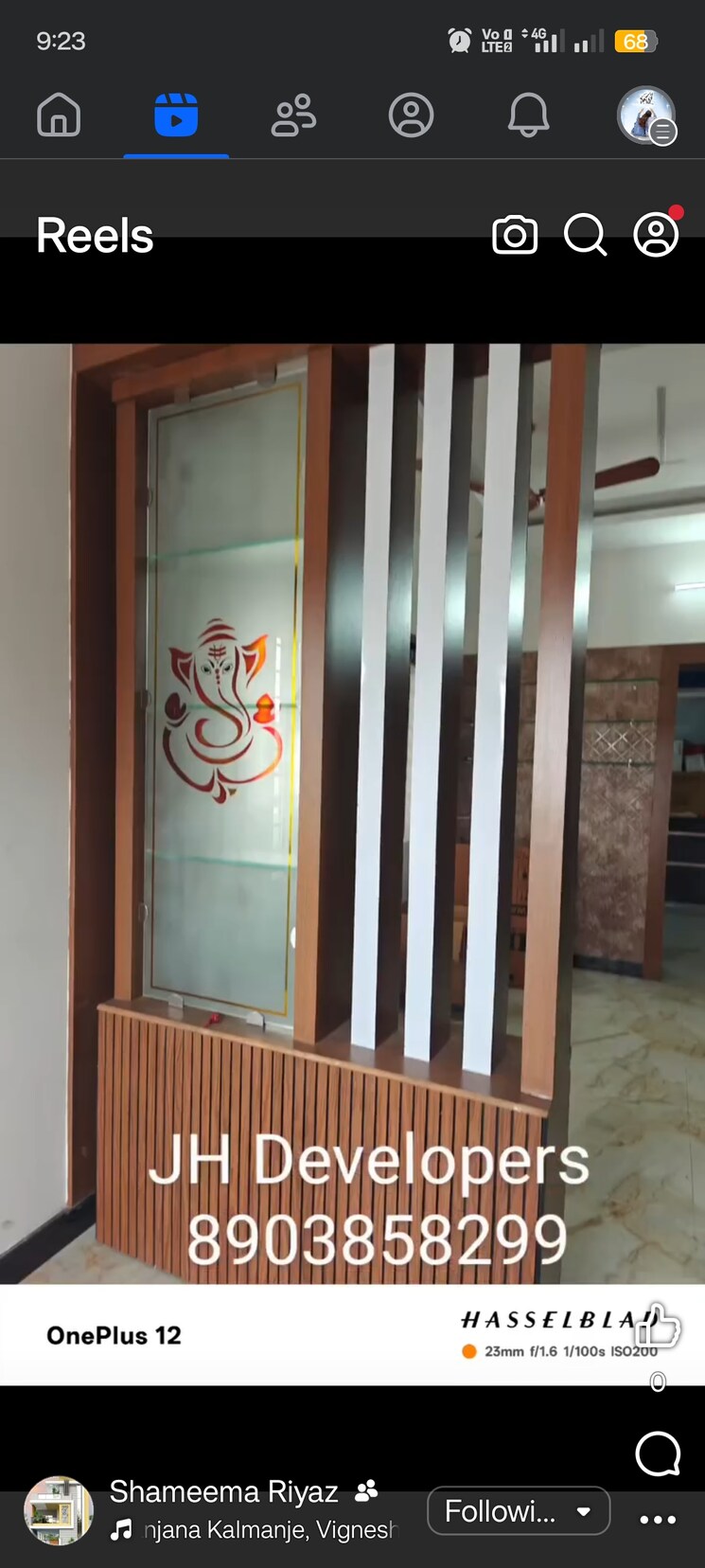 undefined, bathlapalli 2 Bedroom 1000 Sq.Ft. Independent House In Bathlapalli Hosur 9392110