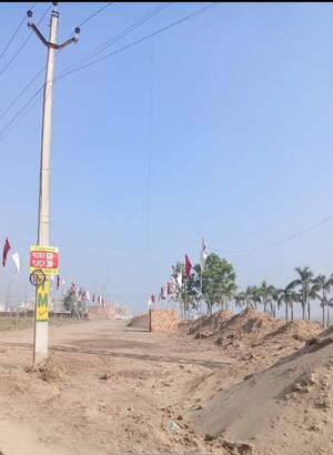 Plot Area in  Plot at Kurali – for Sale