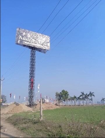  Plot – Exterior View View at Kurali - for Sale