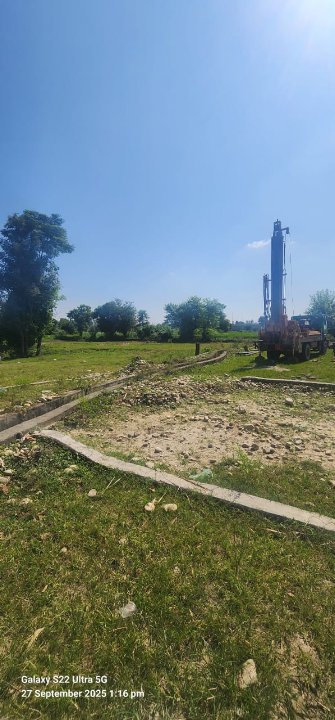 Plot For Sale in Sherpur