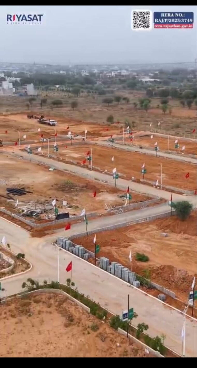 Exterior View, zahirabad rural  225 Sq.Ft. Plot In Zahirabad Rural Zahirabad 9397166