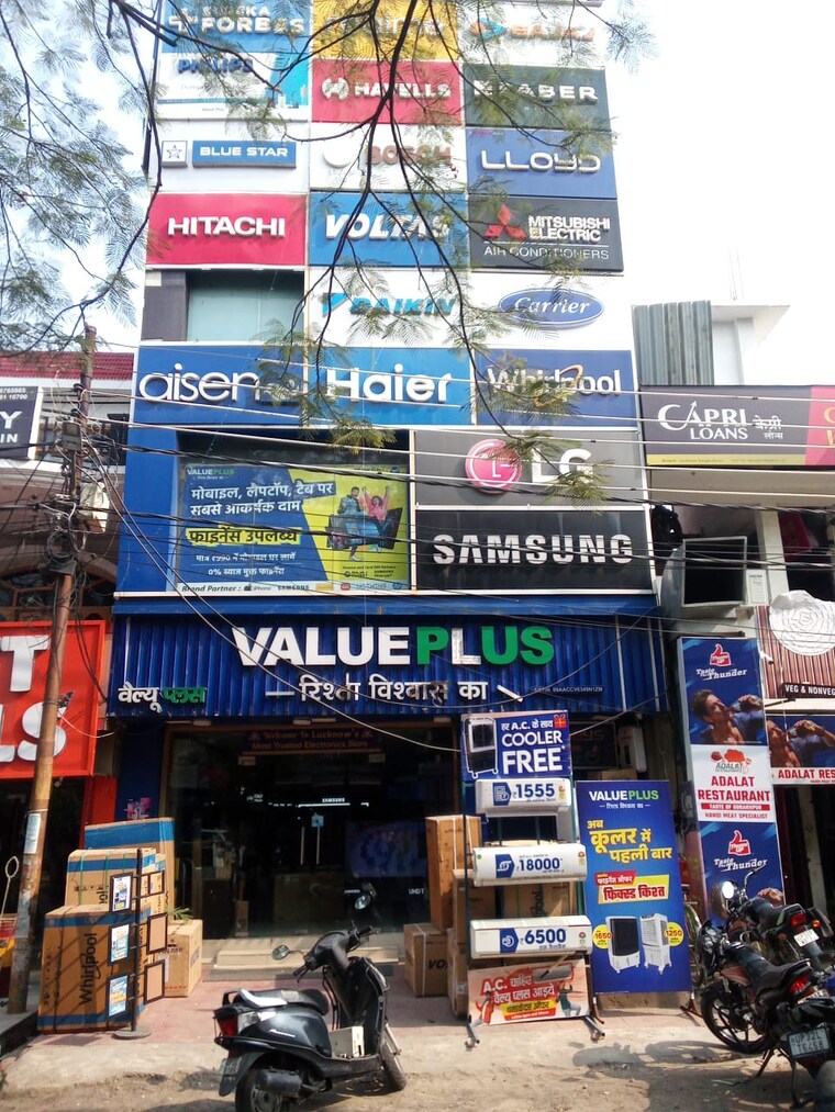 Exterior View, gomti nagar 2 Bedroom 2152 Sq.Ft. Builder Floor In Gomti Nagar Lucknow 9397439